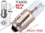 ЛАМПА 12V/1.2W BA7S TAKO ЗА ТАБЛО / СИМСОН / ЕТЗ-1